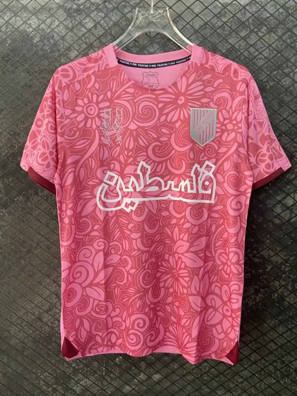 Maillot ‘Palestine Rose’